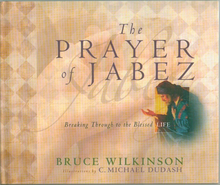 Молитва иависа брюс уилкинсон скачать книгу бесплатно